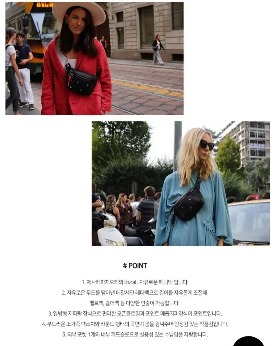 thumbnail-11